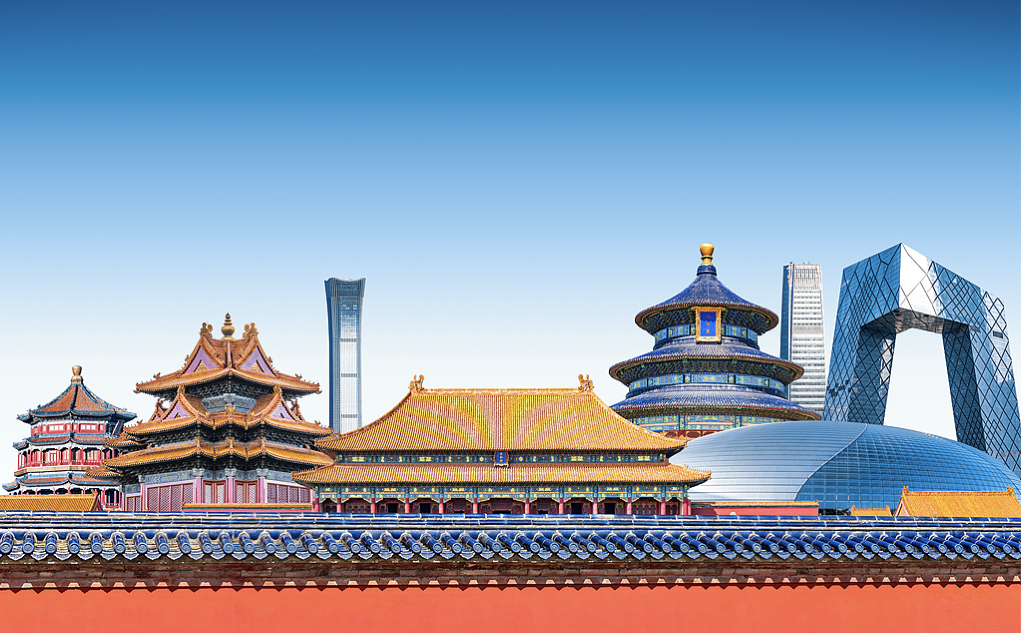 Beijing historic architecture and modern skyline