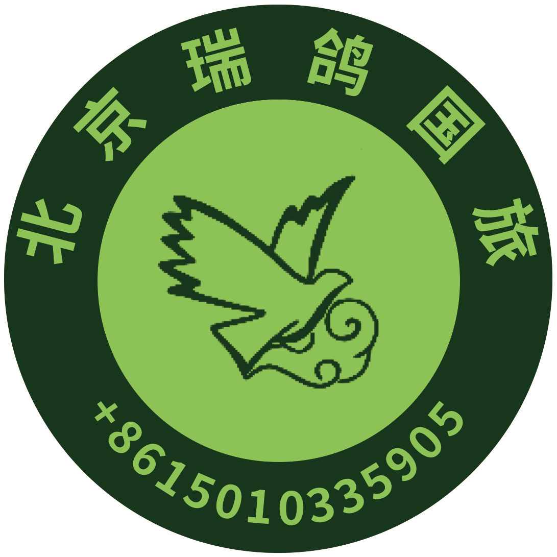 China Dove Travel logo