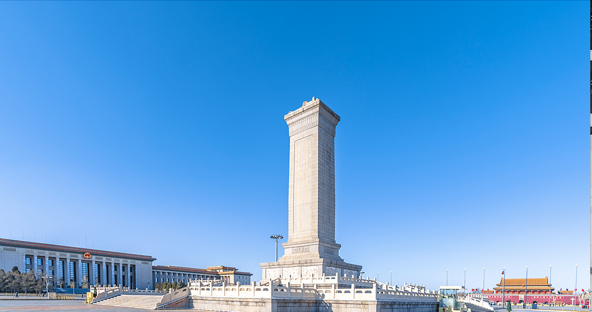 Monument to the People's Heroes in Tiananmen Square
